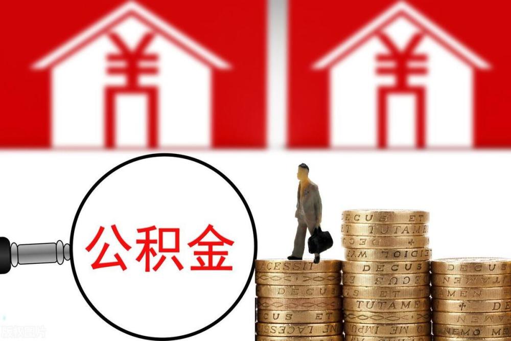 重庆当天借款
